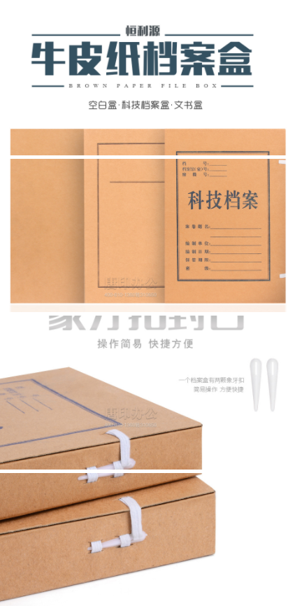 微信截图_20230423095548.png