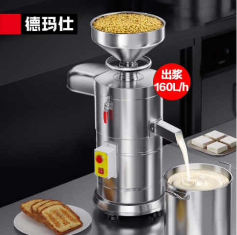 微信截图_20230423095929.png