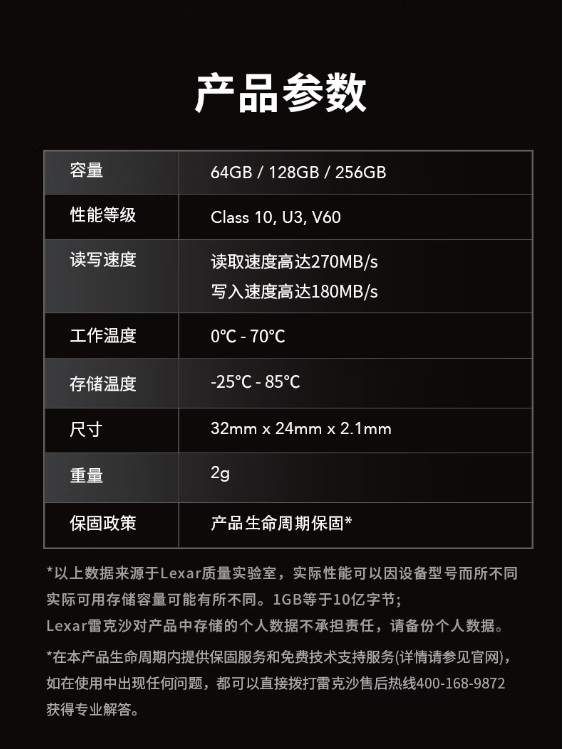 微信截图_20230423100400.png