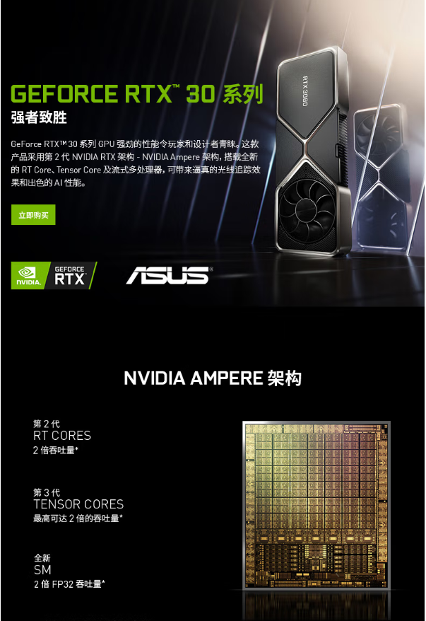 微信截图_20230423110215.png