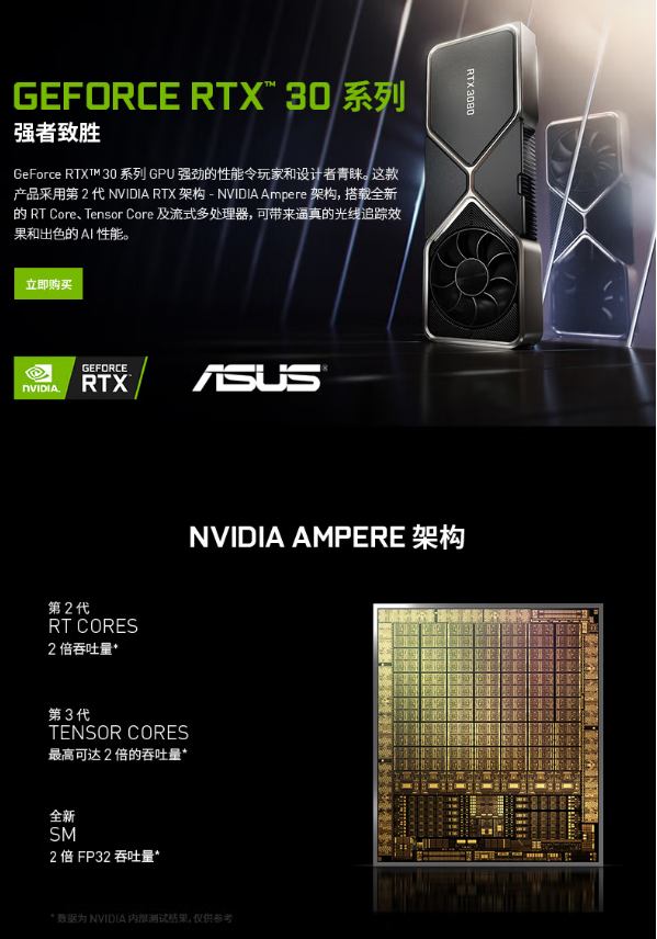 微信截图_20230423130956.png