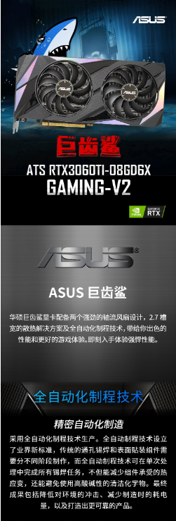 微信截图_20230423132247.png