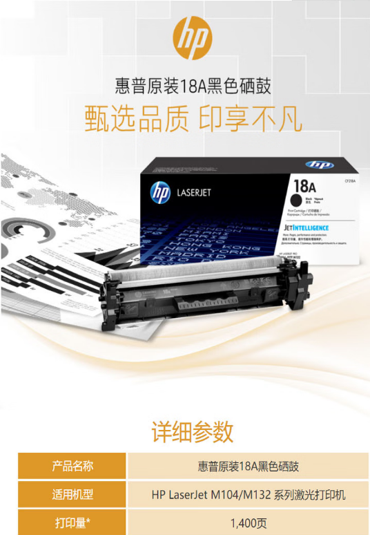 微信截图_20230423135609.png