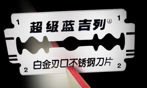 1682229991215207.png 微信截图_20230423140532.png