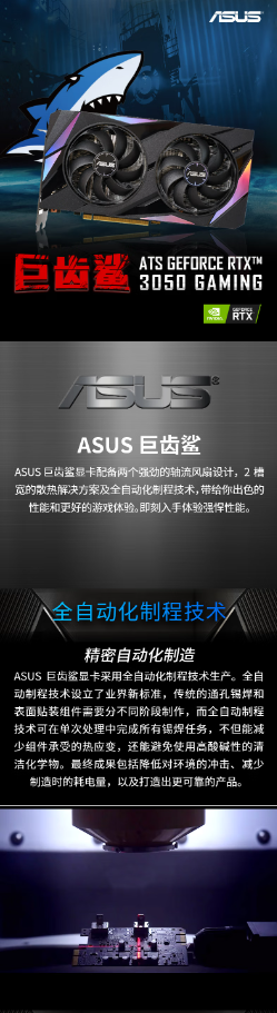 微信截图_20230423152941.png