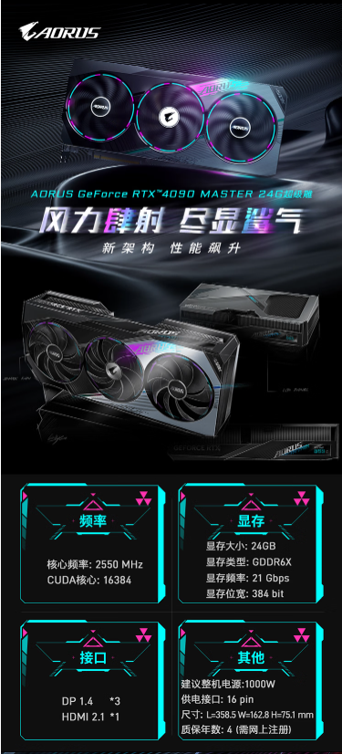 微信截图_20230423155355.png