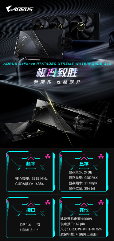 微信截图_20230423160631.png