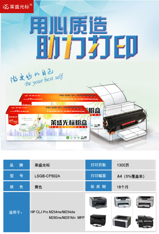 微信截图_20230424112255.png