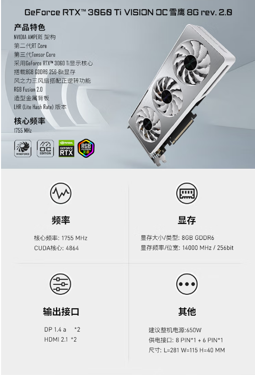 微信截图_20230424130730.png
