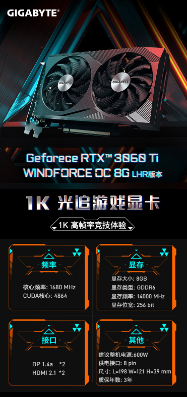微信截图_20230424130957.png