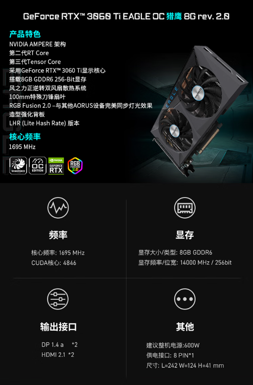 微信截图_20230424131118.png