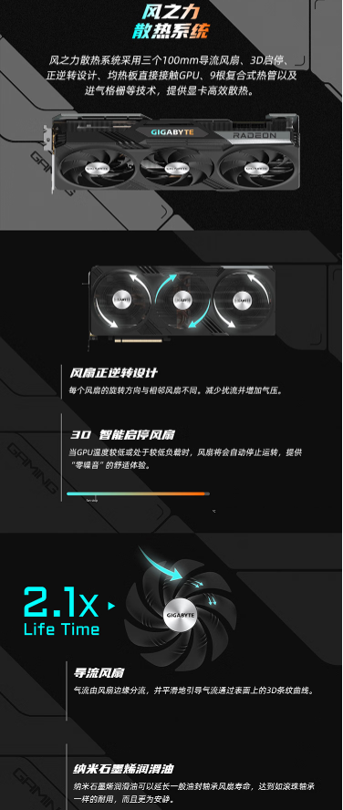微信截图_20230424131406.png
