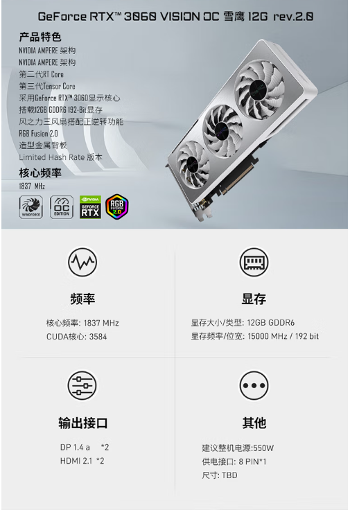 微信截图_20230424131720.png
