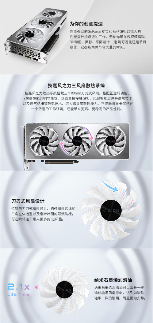 微信截图_20230424131733.png