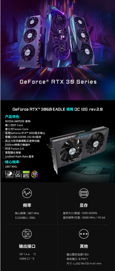 微信截图_20230424131952.png
