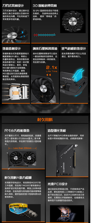 微信截图_20230424132127.png