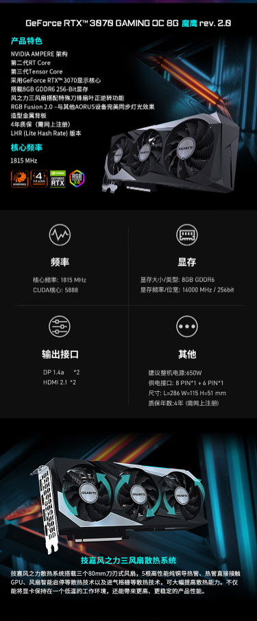 微信截图_20230424132422.png