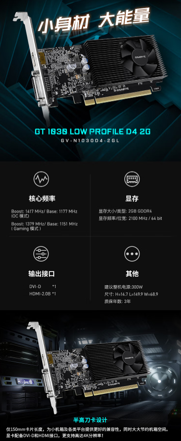 微信截图_20230424133725.png