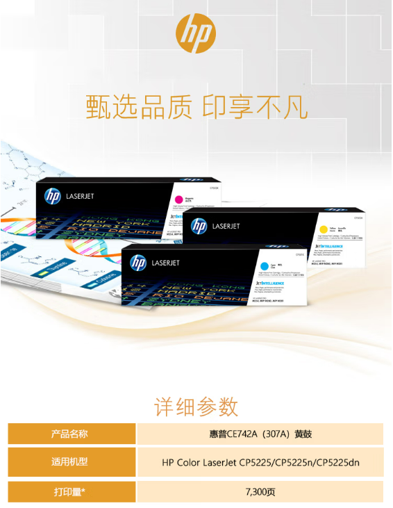 微信截图_20230424134418.png
