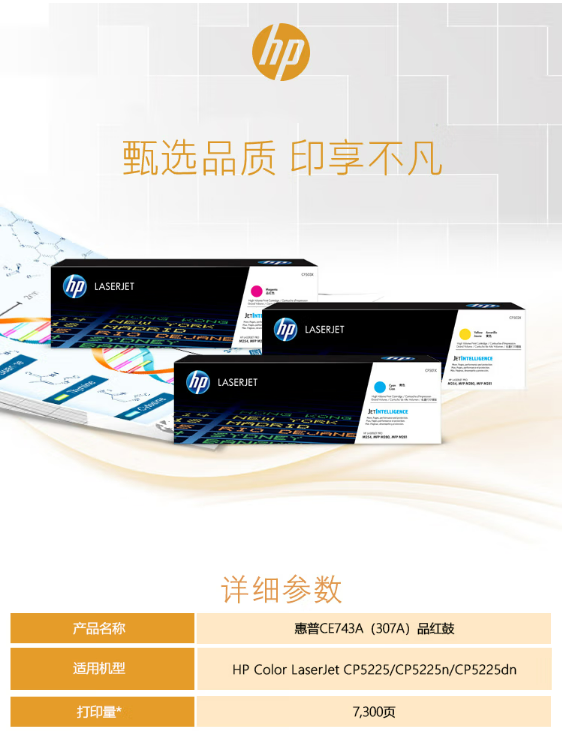 微信截图_20230424134704.png