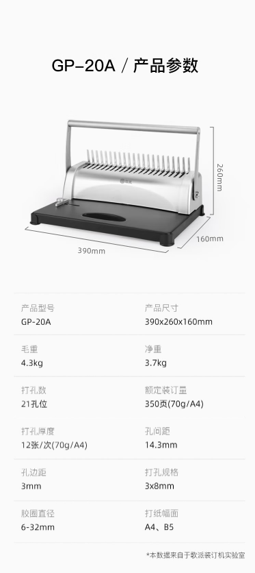 微信截图_20230424154929.png
