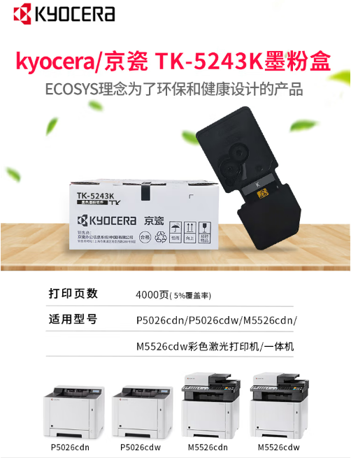 微信截图_20230424155947.png