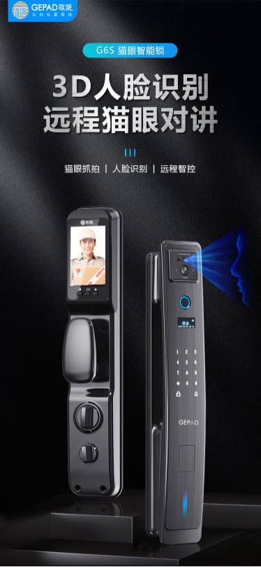 微信截图_20230424160314.png