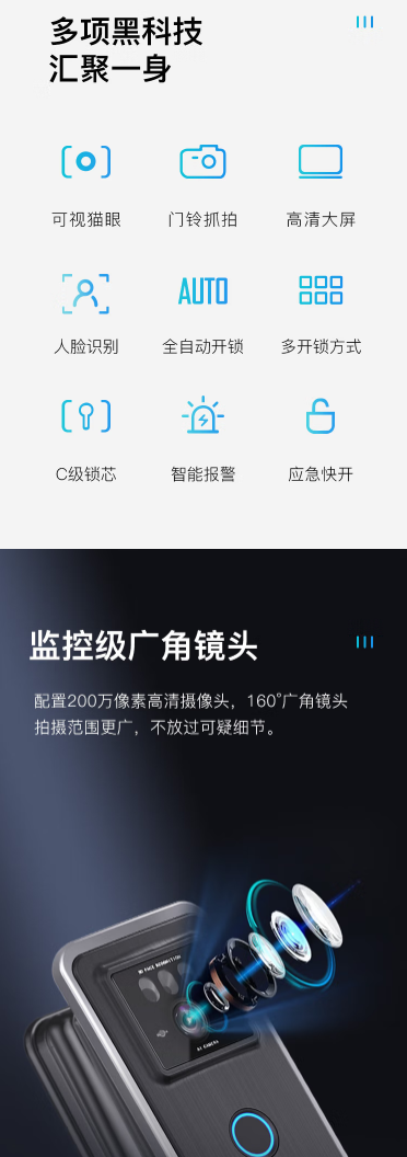微信截图_20230424160327.png