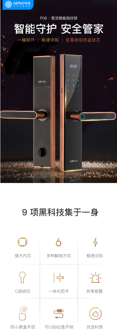微信截图_20230424161625.png