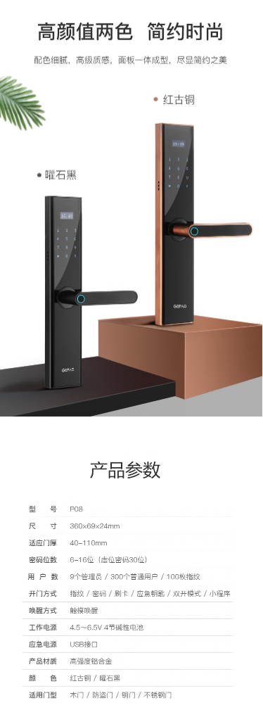 微信截图_20230424161636.png