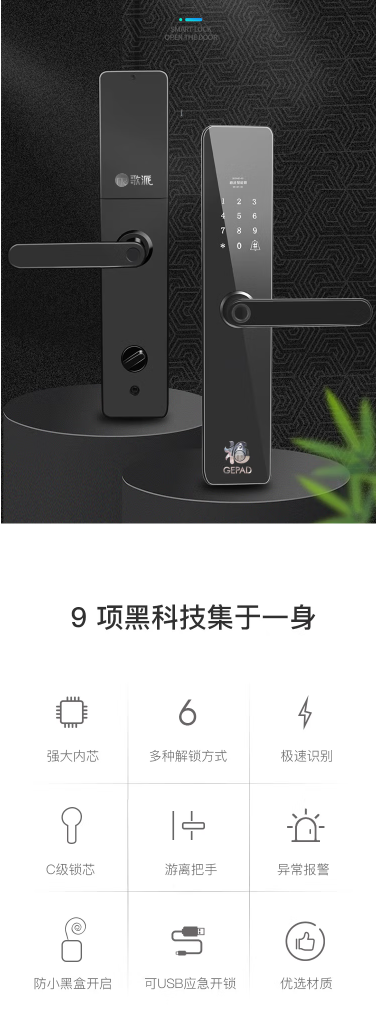 微信截图_20230424161749.png