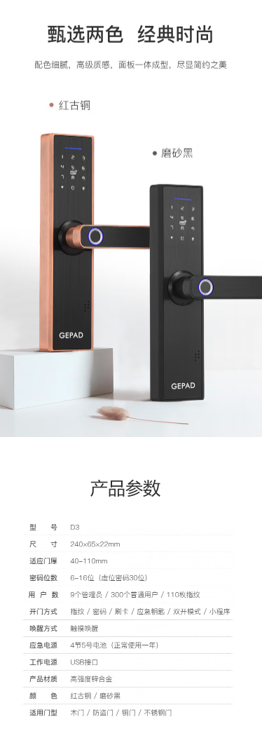 微信截图_20230424162333.png