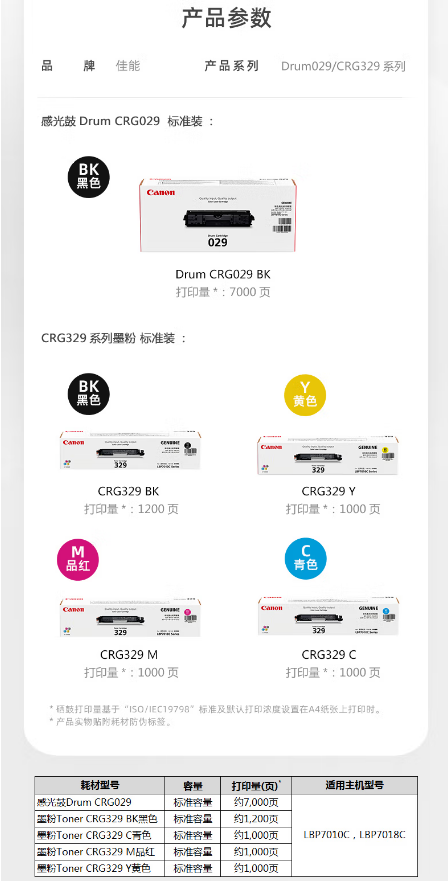 微信截图_20230424171042.png