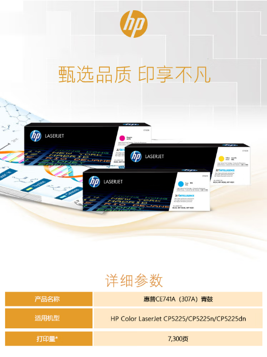 微信截图_20230424173809.png