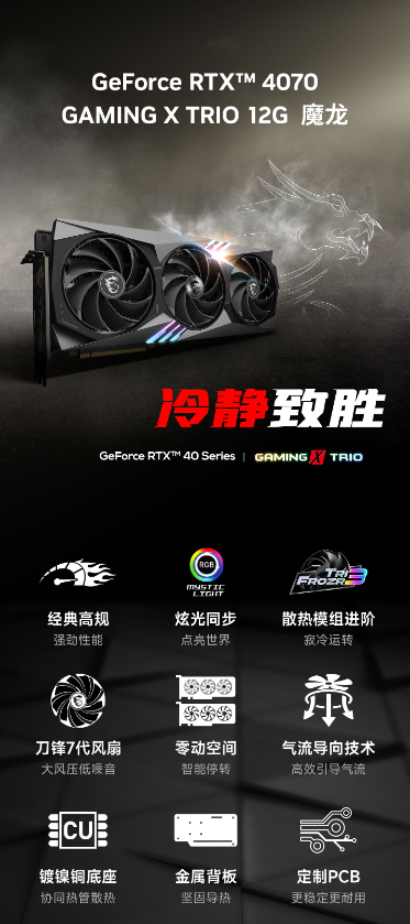微信截图_20230425090801.png