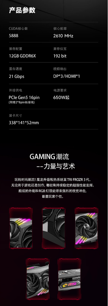 微信截图_20230425090820.png