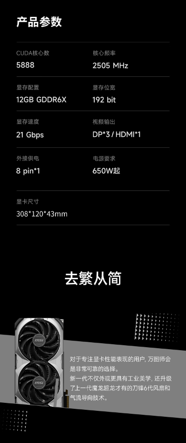 微信截图_20230425093340.png