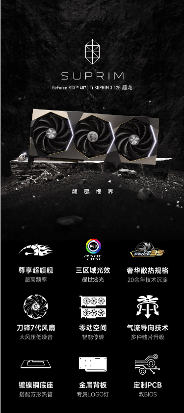 微信截图_20230425093633.png