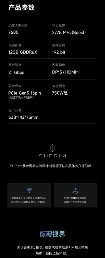 微信截图_20230425093651.png