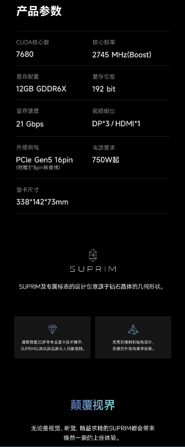 微信截图_20230425093818.png