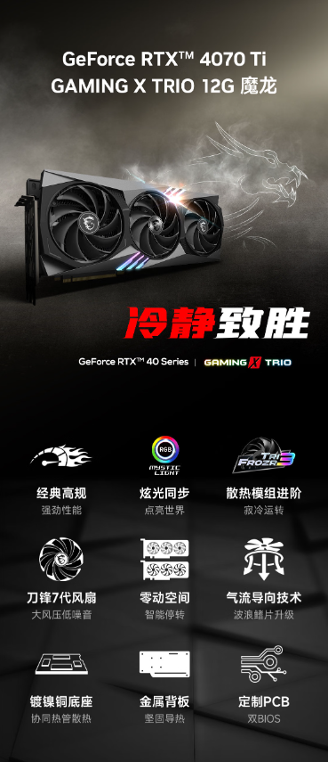 微信截图_20230425093937.png