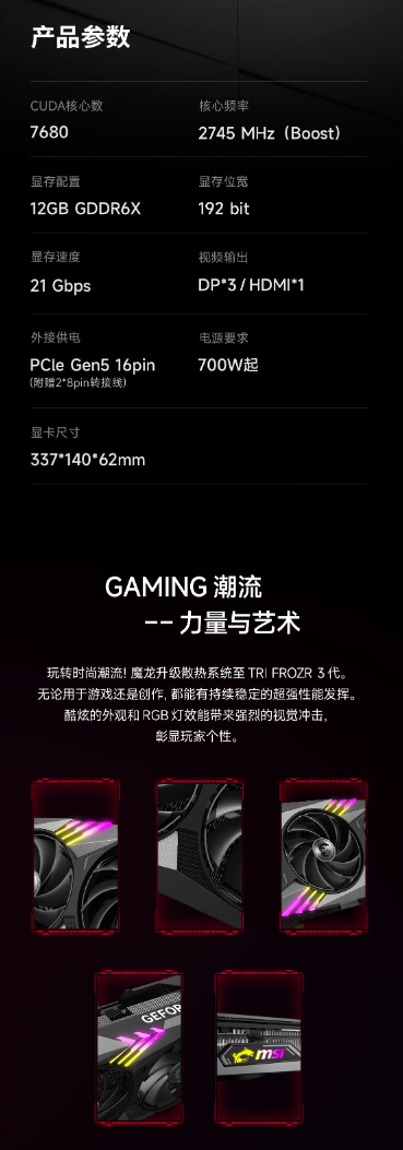 微信截图_20230425093950.png