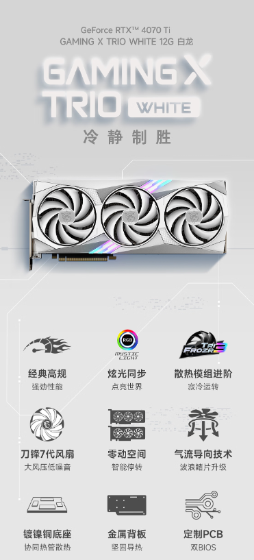 微信截图_20230425094057.png