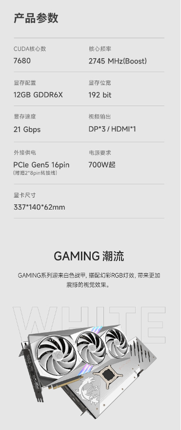 微信截图_20230425094105.png