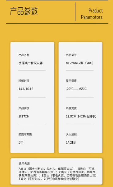 微信截图_20230425094351.png