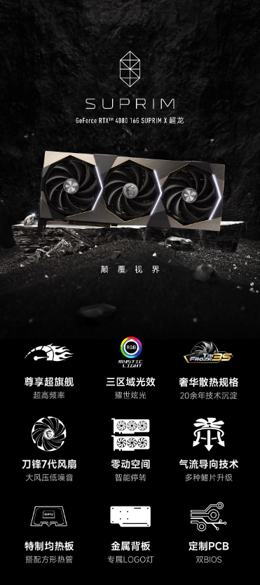 微信截图_20230425094602.png