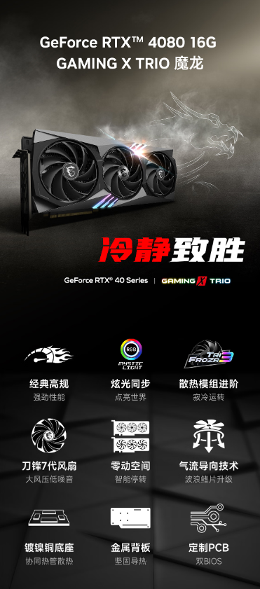 微信截图_20230425094721.png