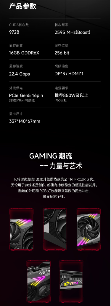 微信截图_20230425094735.png
