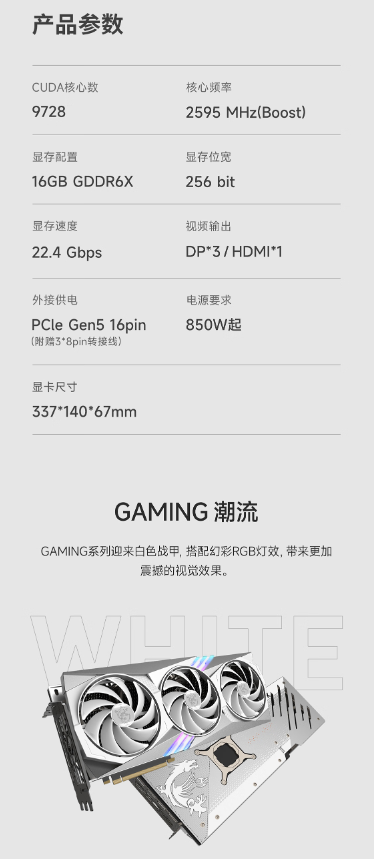 微信截图_20230425094844.png