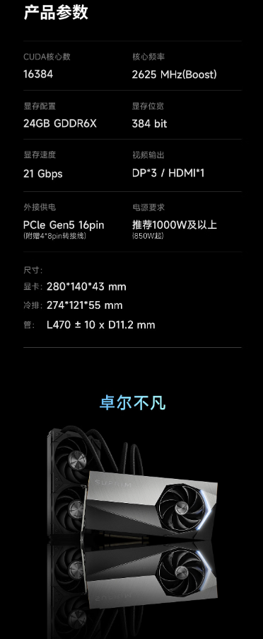 微信截图_20230425095015.png